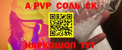 mdpv Краснознаменск