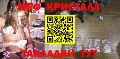 mdpv Краснознаменск