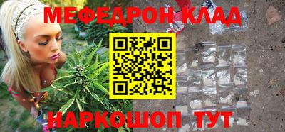 mdpv Краснознаменск
