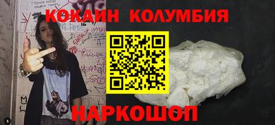 mdpv Краснознаменск