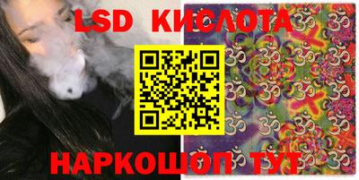 прущая мука Краснокаменск