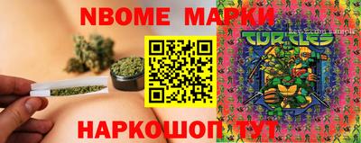 кокаин Краснодар