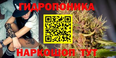 кокаин Краснодар