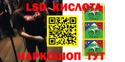 mdpv Краснознаменск