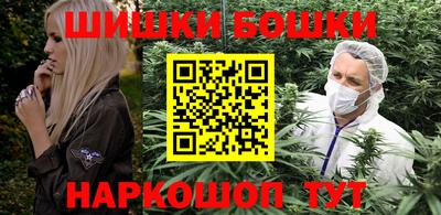 кокаин Краснодар