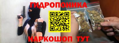 кокаин Краснодар