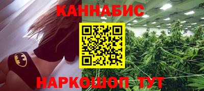 трава Кумертау