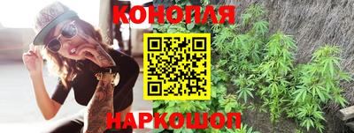 прущая мука Краснокаменск