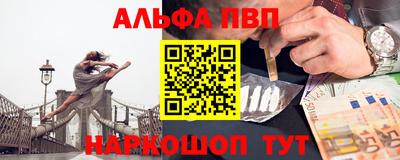 дистиллят марихуана Кулебаки