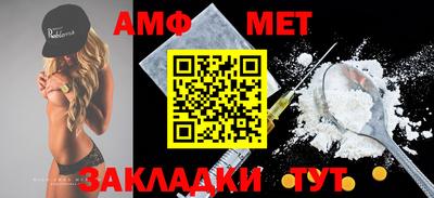 MESCALINE Кунгур