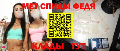 дистиллят марихуана Кулебаки