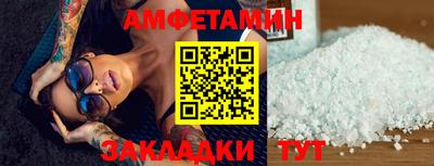 mdpv Краснознаменск